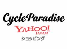 サイパラヤフーショッピング