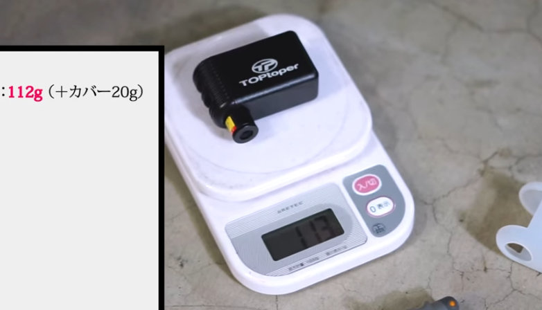 本体(シリコンケースなし)　重さ113g