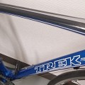 TREK（トレック）MADONE5.2 PRO（マドン5.2プロ）買取り情報！人気ブランド自転車買取強化中！！