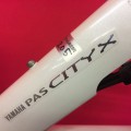 YAMAHA（ヤマハ）PAS（パス） CITY-X（シティX）買取実績！！