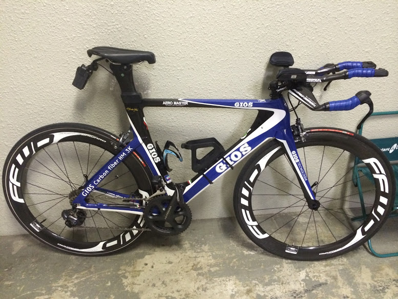 エアロマスター買取案内｜ジオスのロードバイク買取ならサイパラ