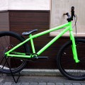 エヌエスバイクスの24インチBMX