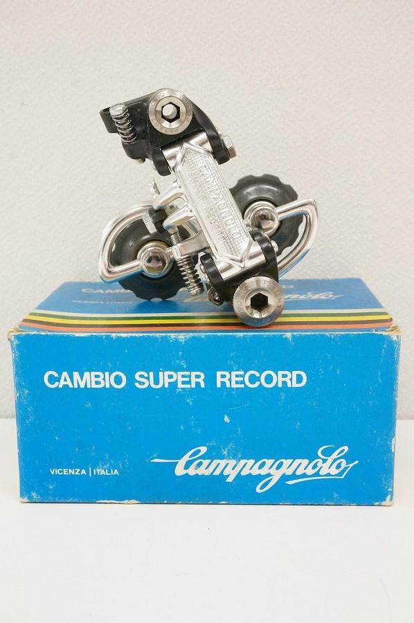 CAMPAGNOLO 1