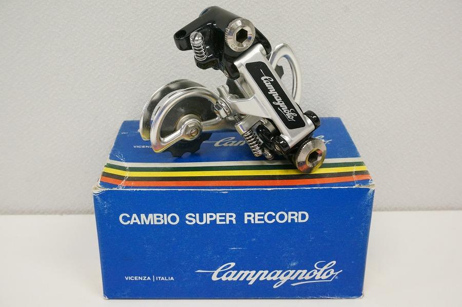 CAMPAGNOLO 1