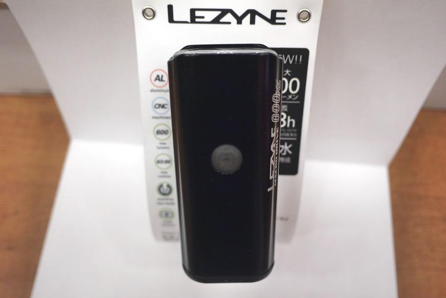 LEZYNE