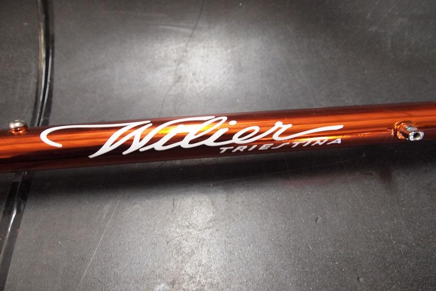 WILIER 4