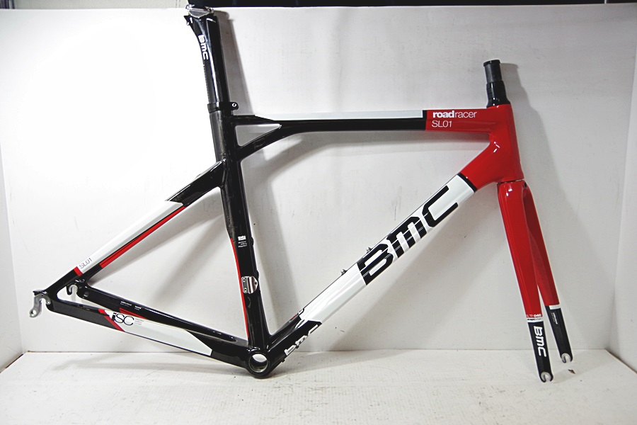 BMC 1