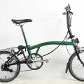 自転車買取実績紹介「ブロンプトン BROMPTON S6R 2015年モデル」