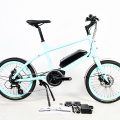 本日の自転車買取実績紹介「ビアンキ BIANCHI レコ-E LECCO-E 2019年モデル 電動アシスト自転車 ミニベロ 43サイズ 20インチ
