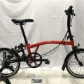 本日の自転車買取実績紹介「ブロンプトン BROMPTON S6L 2020年モデル クロモリ 折りたたみ自転車 外装2段 内装3段 レッド ブラック 16インチ」